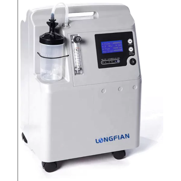 Oxygen Concentrator