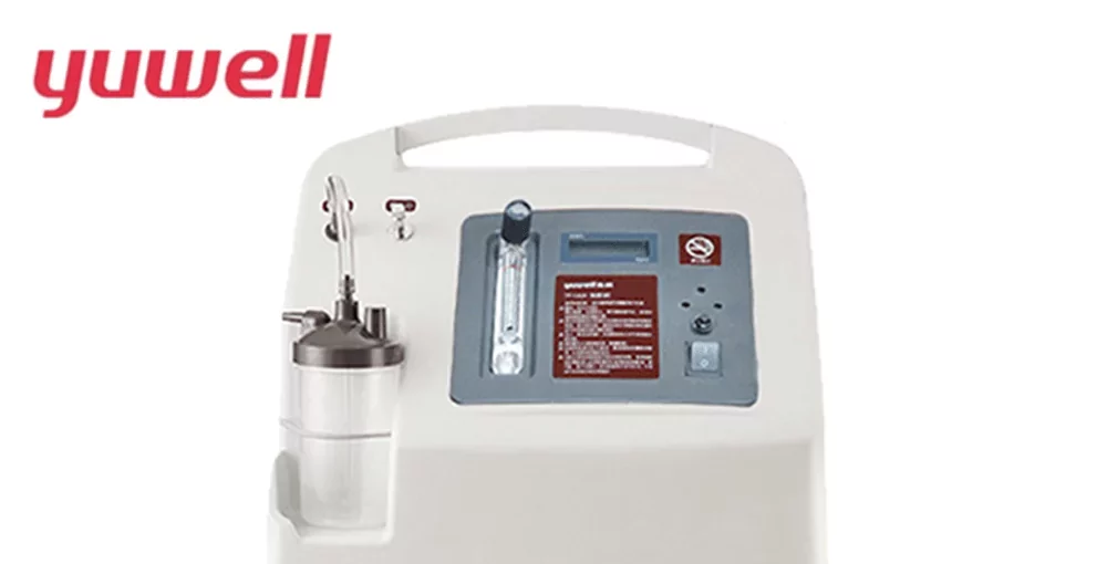Differences between Cylinder & Yuwell Oxygen Concentrator