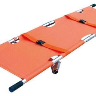 Two Fold STRETCHER