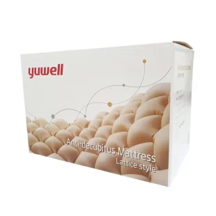 Air Matters Yuwell Price in Pakistan