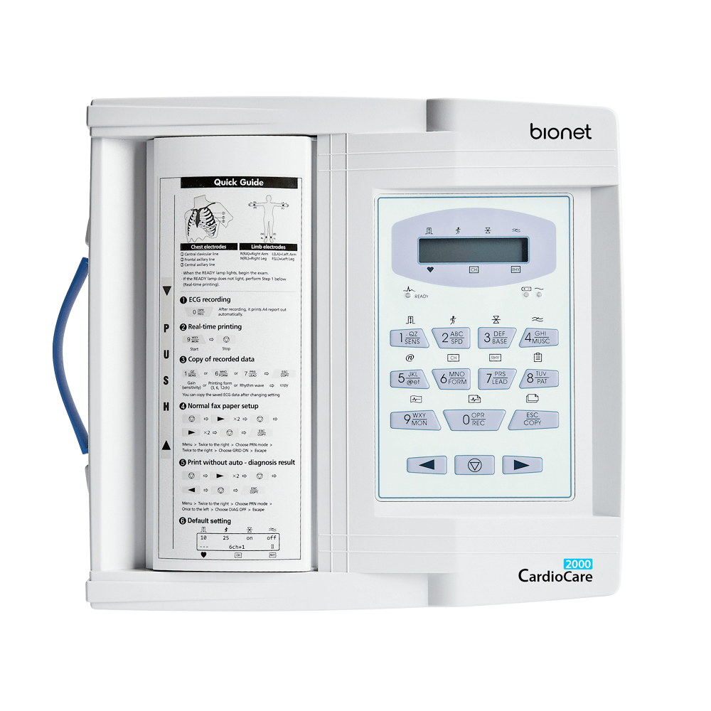 Cardio Care 2000 in Pakistan