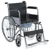 Commode Wheel Chair KY 608