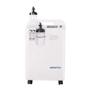 Oxygen Concentrator Longfian Price in Pakistan