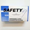 Safety Examination Gloves Price in Pakistan