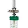 Flow Meter Wall Mounted Price in Pakistan