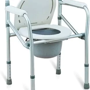 KY 894 Folding Commode Chair Price in Pakistan