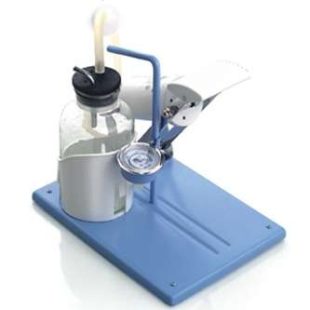 7B Pedal Suction Apparatus in Pakistan