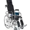 GCJ Wheelchair with Commode