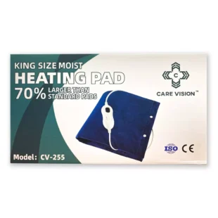 Carevision Heating Pad