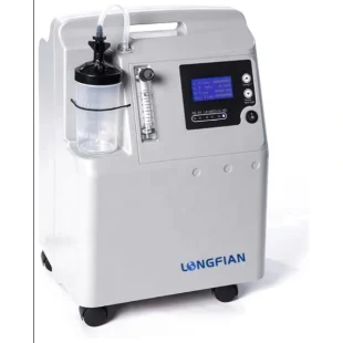 Oxygen Concentrator Price in Pakistan