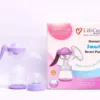 Single Manual Breast Pump Lifecare Price in Pakistan