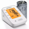 Yuwell Best Digital BP apparatus in Pakistan