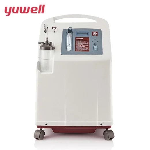 Yuwell Oxygen Concentrator Price in Pakistan