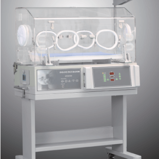 Infant Incubator in pakistan
