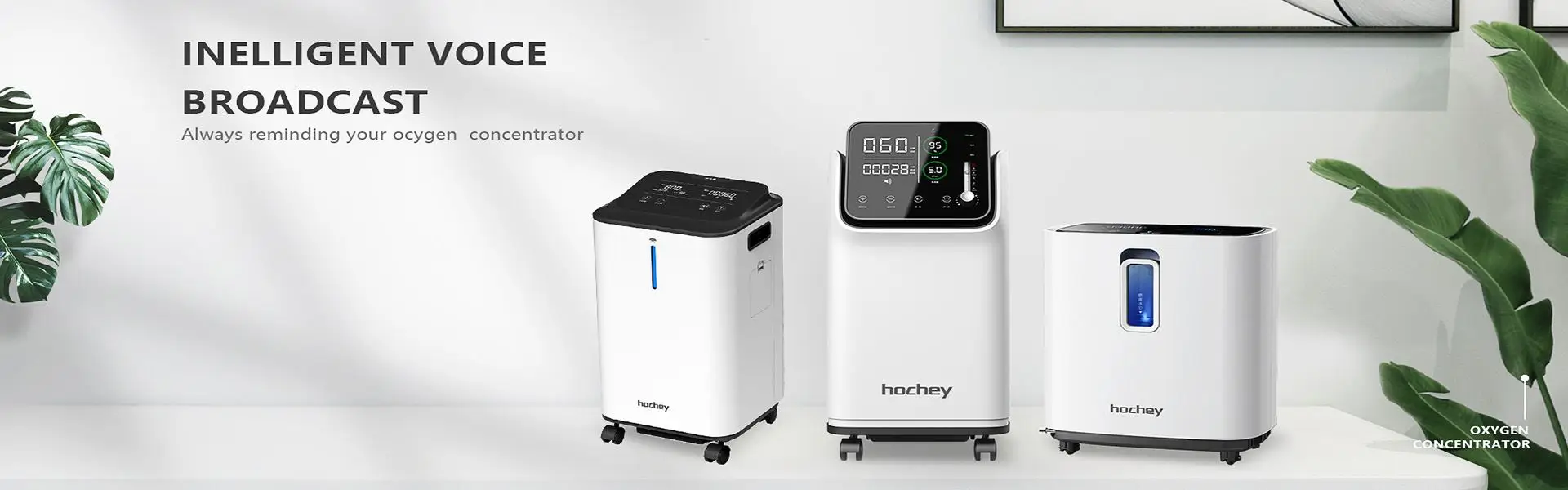 Top 5 Best Oxygen Concentrator Price in Pakistan