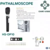 OPHTHALMOSCOPE HS OP10